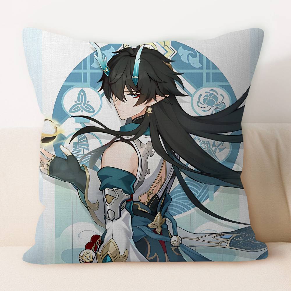 Dan Heng Personalized Pillow Dust Cover Bedroom Kids Party Decoration Pillowcase Birthday Children Gift