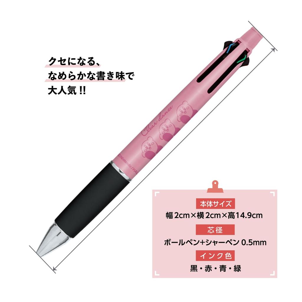 Kamiojapan Kirby Pen Jetstream Clear Dance 302491 Multi-Function 4&1 0.5