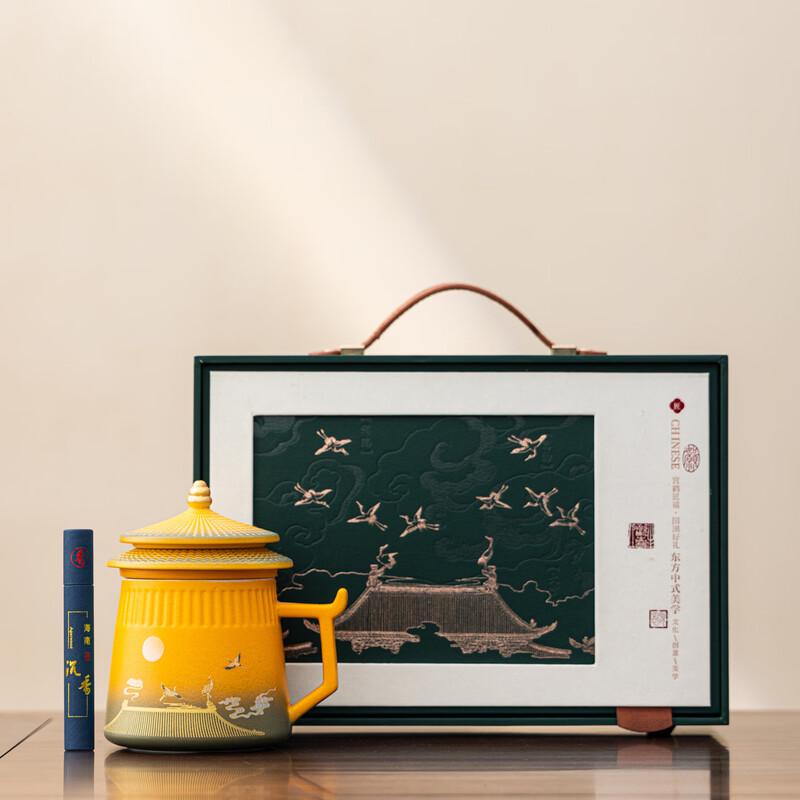 Jun Seventeen Ceramic Tea Mug with Lid