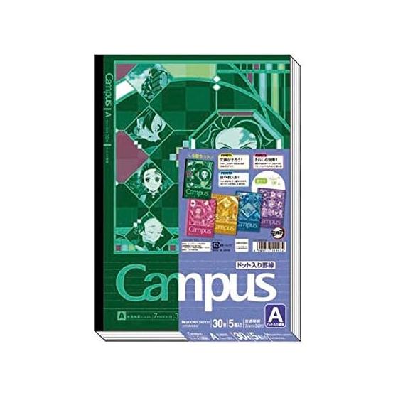 Showa Note Demon Slayer: Kimetsu no Yaiba Campus Note Dotted Lines A-lined 5-Book Pack 119562001
