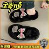Furry casual furry shoes women's autumn and winter new wear cute cartoon thick sole heightening non-slip furry slippers tide