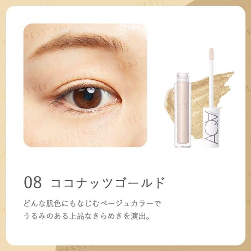 Aqua Aqua - Organic Mineral Aqua Shadow