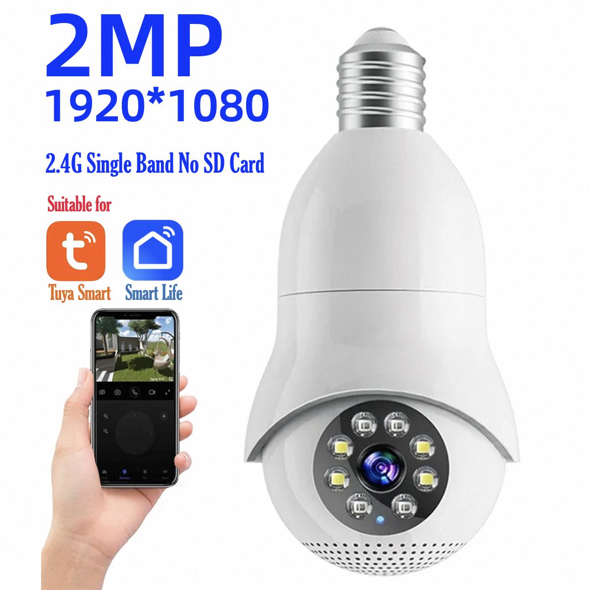 

5G Duel Band Tuya 3MP/2MP Bulb Camera Remote Control Night Vision Two-way Voice Automatic Tracking Smart Home E27 IP Camera 2MP 2.4G Tuya