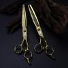 Napson Gold Damascus 7.0" Barber & Thinning Scissors