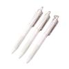 Quick-Dry Student Click Gel Pen, 0.5mm Black Ink, Smooth Writing