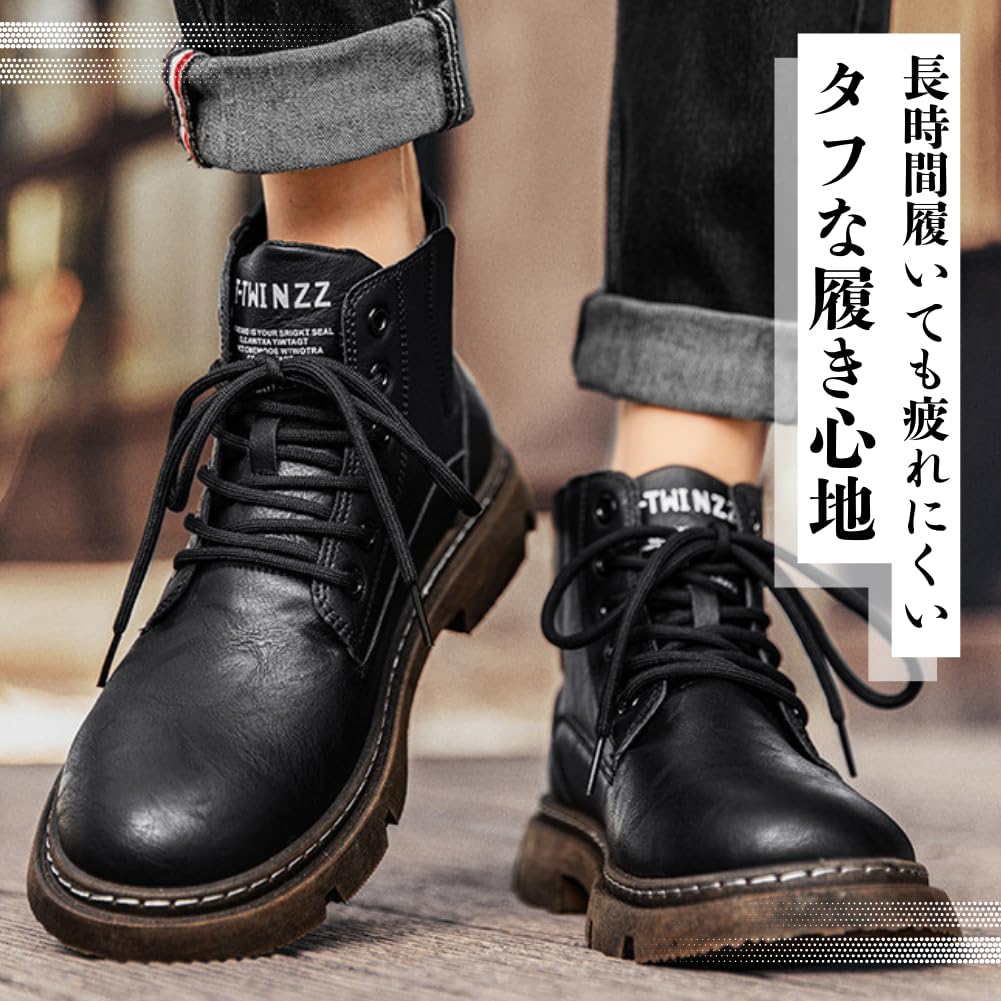 Retro Side Gore Work Easy To Walk Easy To Put On and Take Less Japanese Shoe Size [ALVEIN] Men's Boots, Boots, Casual, In, PU, Off, Fatigue, Anti-Slip