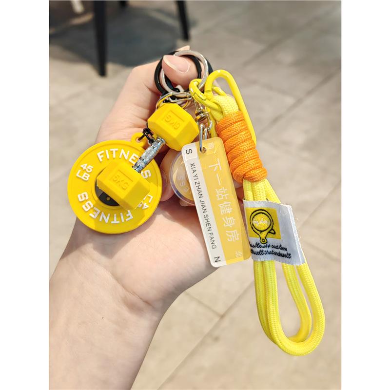 Creative Sports Keychain: Barbell & Water Bottle Charms - Fitness Accessories for Men & Women