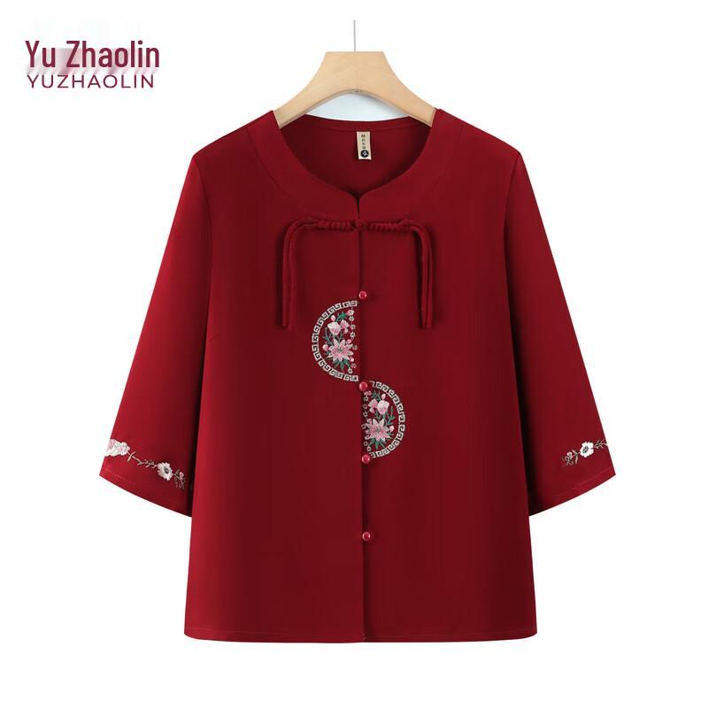 YUZHAOLIN Women s Summer Seven-Sleeve Casual Blouse 3XL