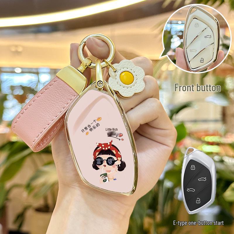 Roewe Ei5 and MARVEL X Car Key Cover - High-End Protective Shell for Men and Women.