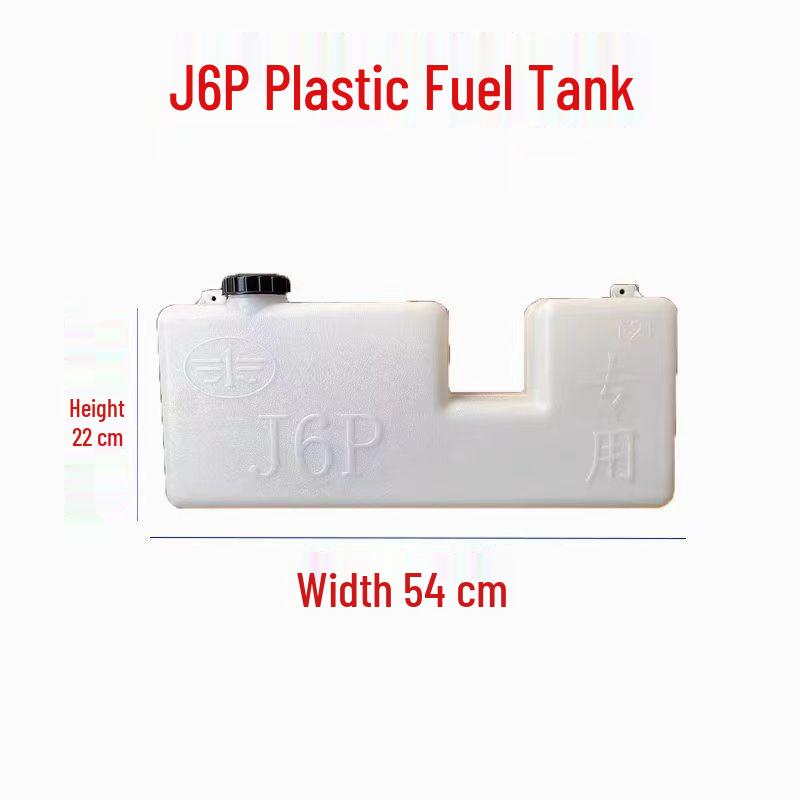 Thickened Plastic Fuel Tank for Parking Heaters