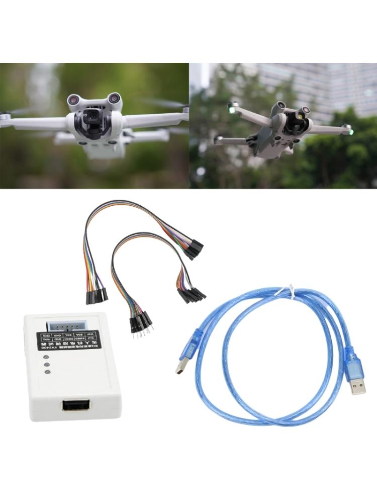 EV2400 TI Battery Metering Chip Programmer UAV Battery Debugger Compatible for EV2400 EV2300 Chip Writing Tool Set