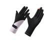 Ice Silk Gloves for Women's Thin Summer Outdoor Sun Protection and UV Ray Driving and Riding Anti Slip Finger Touch Screen Gloves