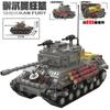 New WW1 Black Bess Mark IV Heavy Tank Toy War Military Weapons Army Building Blocks tank model brick Battle of Somme War