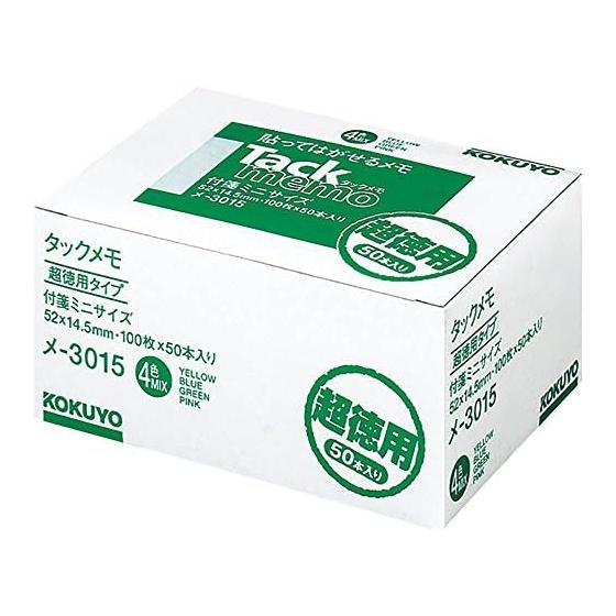 KOKUYO стикеры tack memo 50 штук 4 цвета ME-3015