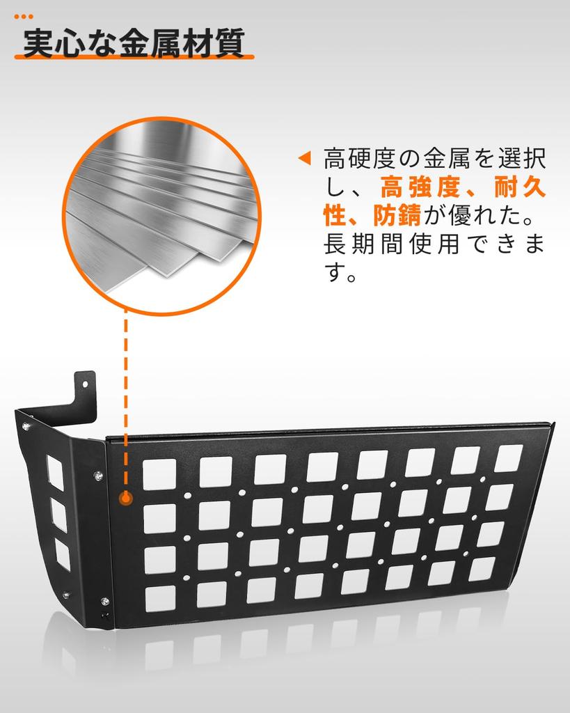 Jimny Storage Rack for JB74 and Jimny Sierra Trunk Expansion Trunk Storage Car Rear Storage Small Item Interior Accessories JB64, Rack, Rack, Storage,