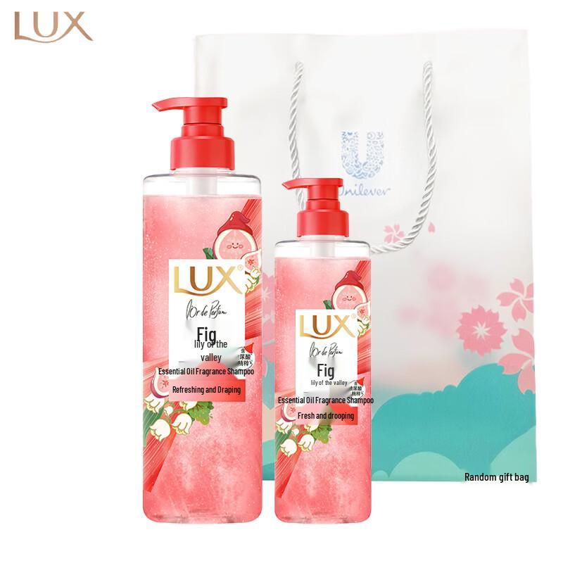LUX Fig & Lily of the Valley Shampoo Set