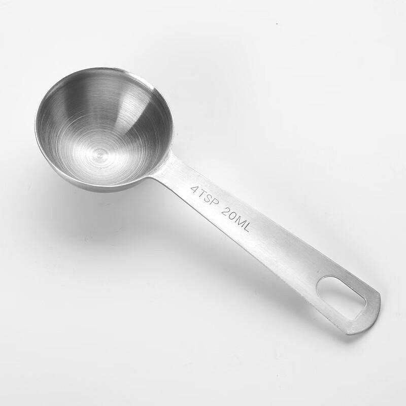 Yude 304 Stainless Steel Measuring Spoon