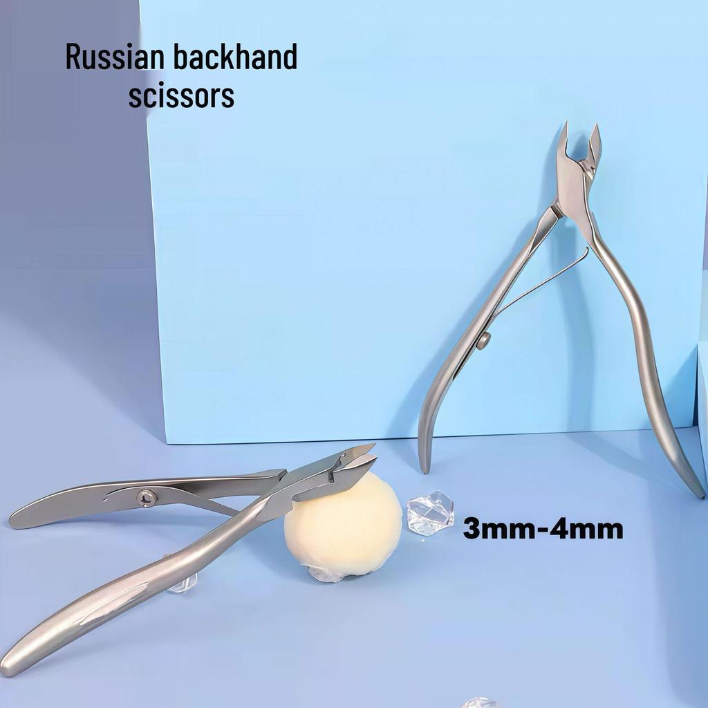 Stainless Steel Reverse-Grip Cuticle Nippers: Small Blade Nail Art & Repair Tool