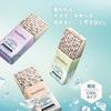 MAQUILLAGE Dramatic Skin Sensor Base NEO Cool Lavender 25mL Liquid Makeup Base Shine UV Pore Subtle Citrus Floral Scent SPF50+ PA++++ - Long-lasting,