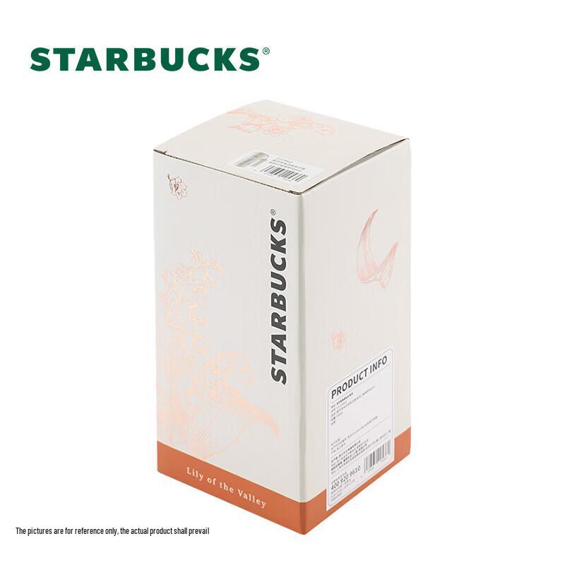 Starbucks Termohrnek s konvalinkami