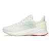 Anta Antelope Run 2 Versatile Fabric Abrasion Resistant Breathable Low top Running Shoes Women's White Green 122225585-1