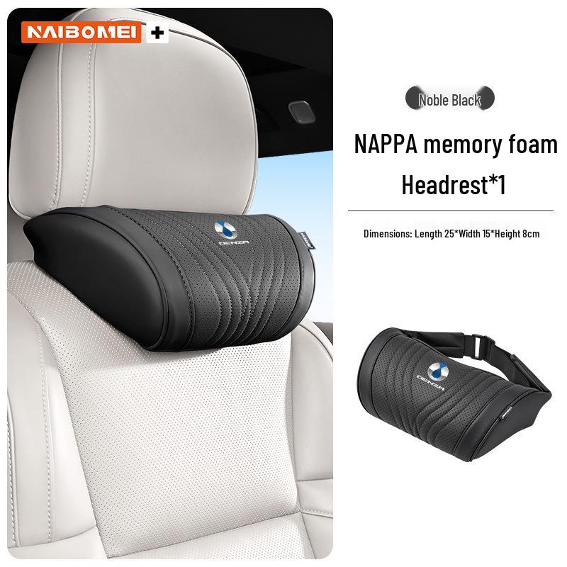 Denza X Car Headrest & Lumbar Support Pillow Set for N7, N8, D9dmi Models