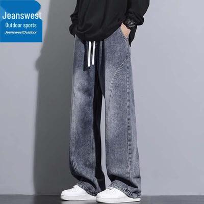 Jeanswest Men's Fleece Lined Straight Leg Outdoor Workwear Jeans