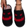 Autumn and Winter Halloween Slippers Women's Warm Smiley Cotton Slippers Home Indoor Non-slip Household Winter