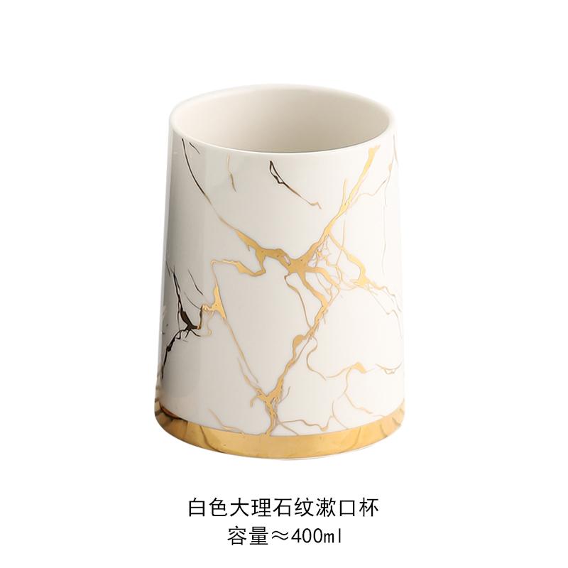 

Мраморная керамическая чашка для полоскания рта, набор из 2-х предметов с подносом и полкой, аксессуары для украшения ванной комнаты, туалетные принадлежности, керамическая чашка белый
