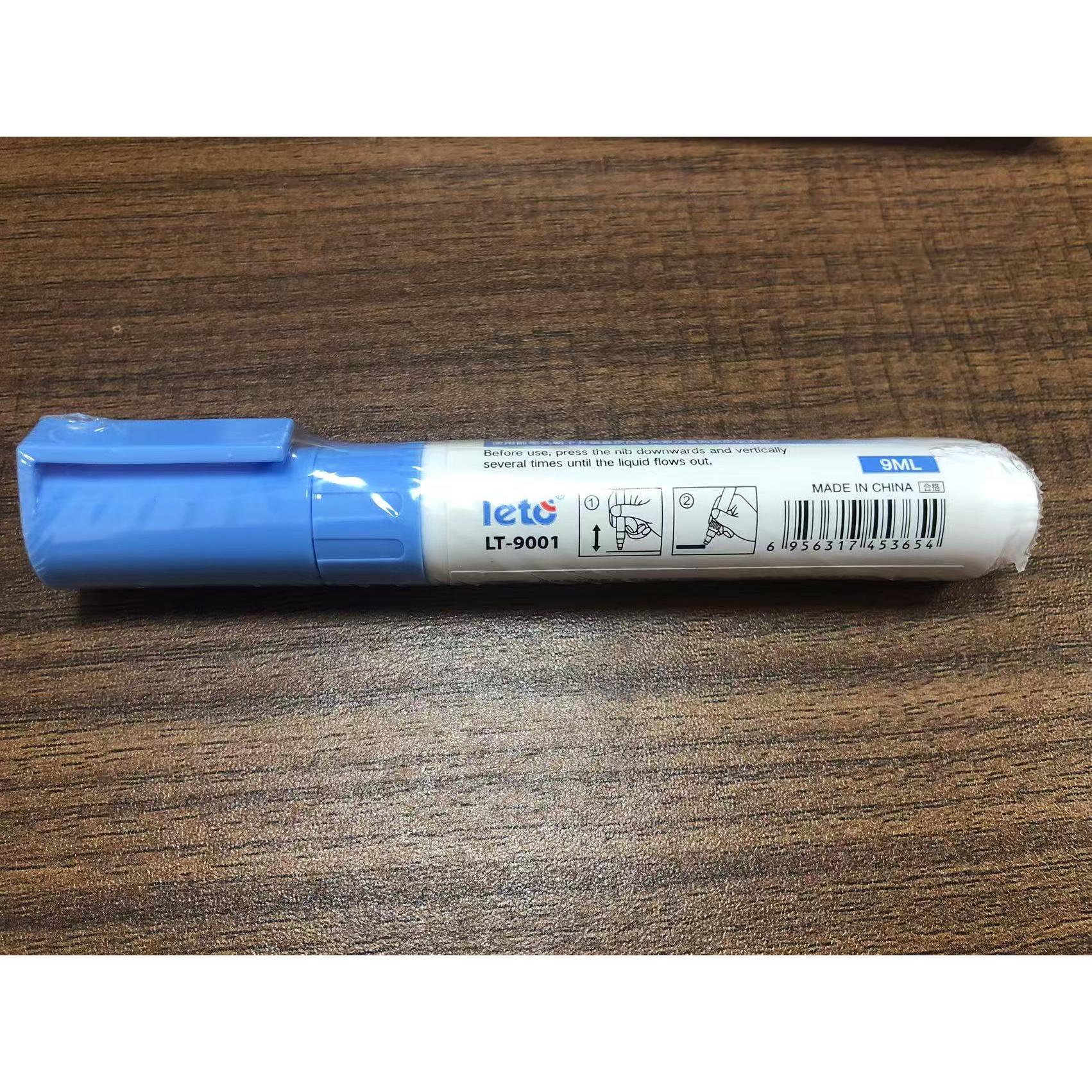 Thermal paper eraser, courier privacy smothering device, heat-sensitive paper eraser for security and privacy protection