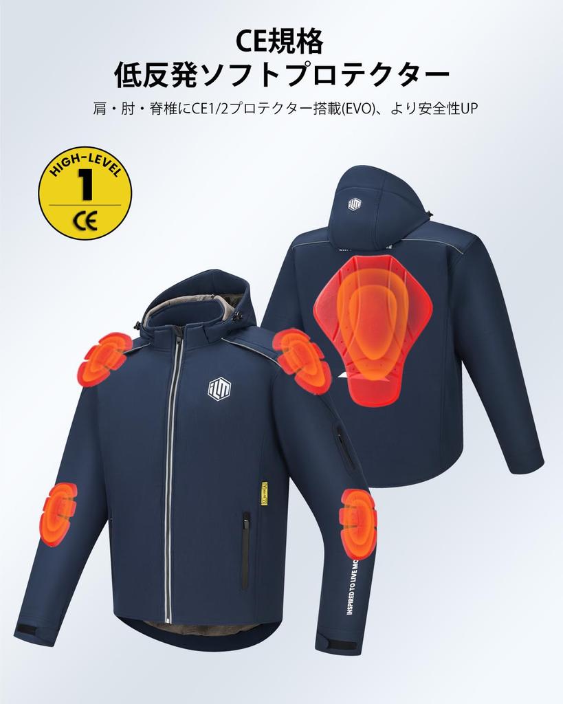ILM Motorcycle Riding and with CE Ventilation Removable Thermal Abrasion Perfect for or City Riding Jacket, Fall/Winter Jacket, 3-Season Design,