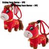 Year Of The Horse Mascot Crying Horse Pendant Keychain 2026 New Year Celebration Red Horse Plush Toy Children's Doll Cloth Doll