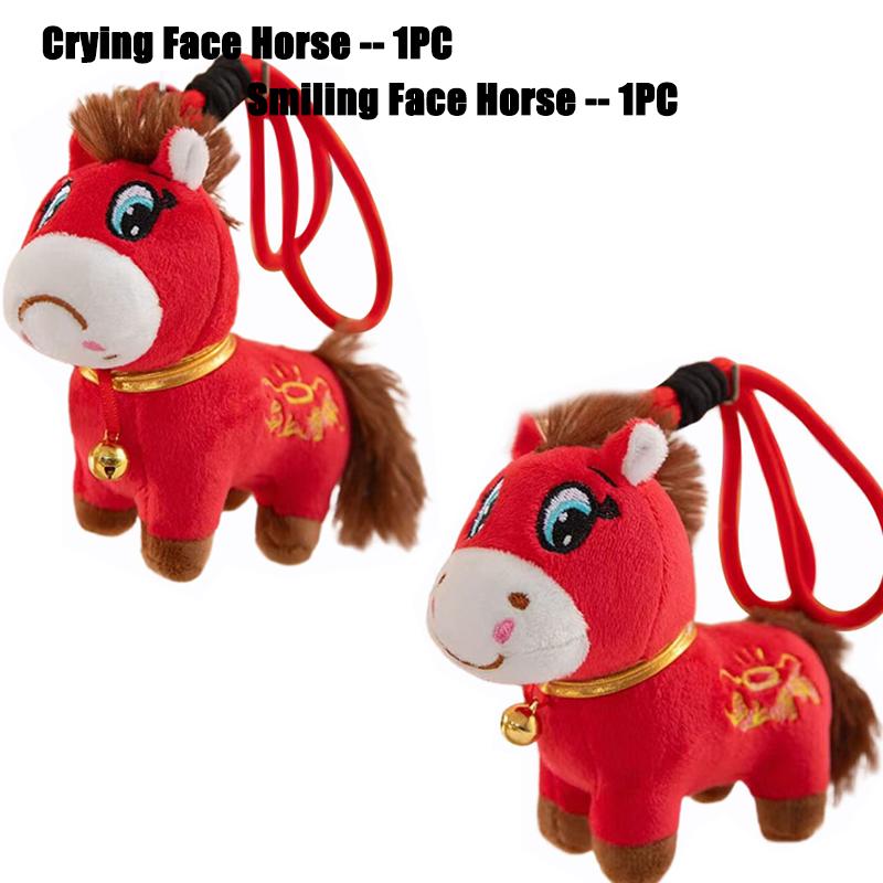 Year Of The Horse Mascot Crying Horse Pendant Keychain 2026 New Year Celebration Red Horse Plush Toy Children's Doll Cloth Doll