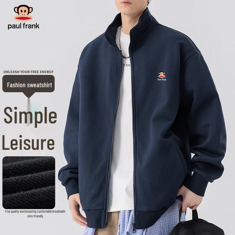 

Paul Frank Men s Stand Collar Cardigan Sweatshirt XL