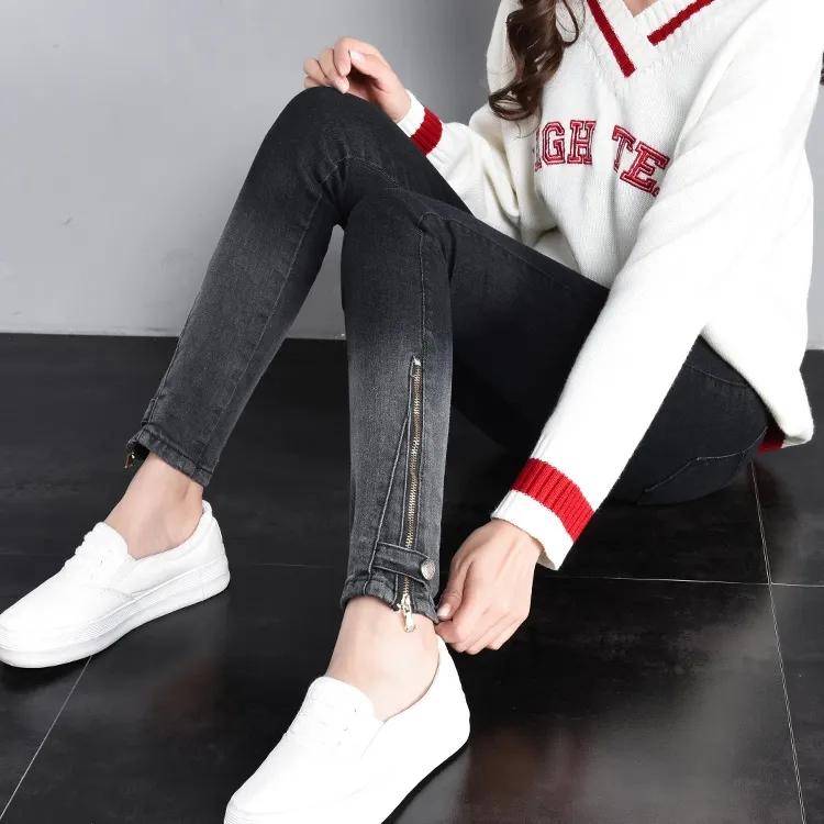 

Джинсы с высокой талией, женские весенне-осенние эластичные джинсовые брюки в Корейском стиле, повседневные длинные джинсы большого размера 26 чёрный