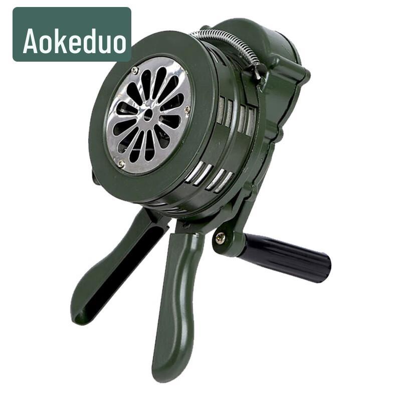 Aokedu Portable Manual Hand-Crank Alarm