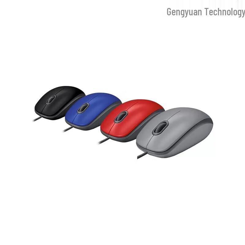 Logitech M110 Wired Silent Mouse