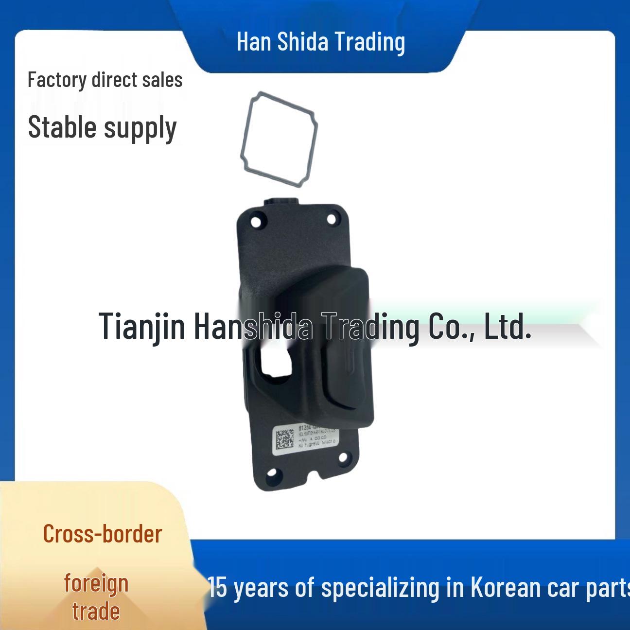 Tailgate Trunk Switch for Hyundai Kia 81260Q8000 Auto Parts Other