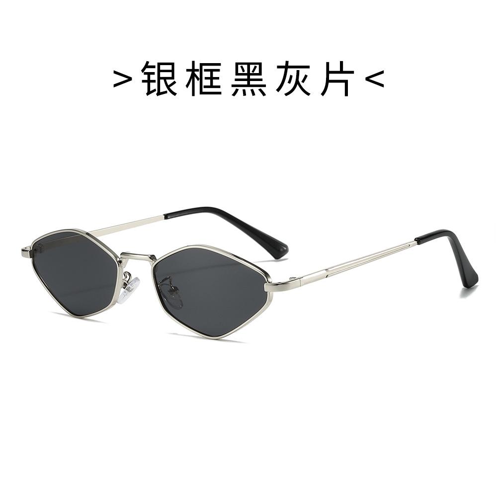 Polygonal sunglasses, high-end, small frame design, stylish metal sunglasses, trendy eyewear for both men and women, runway style