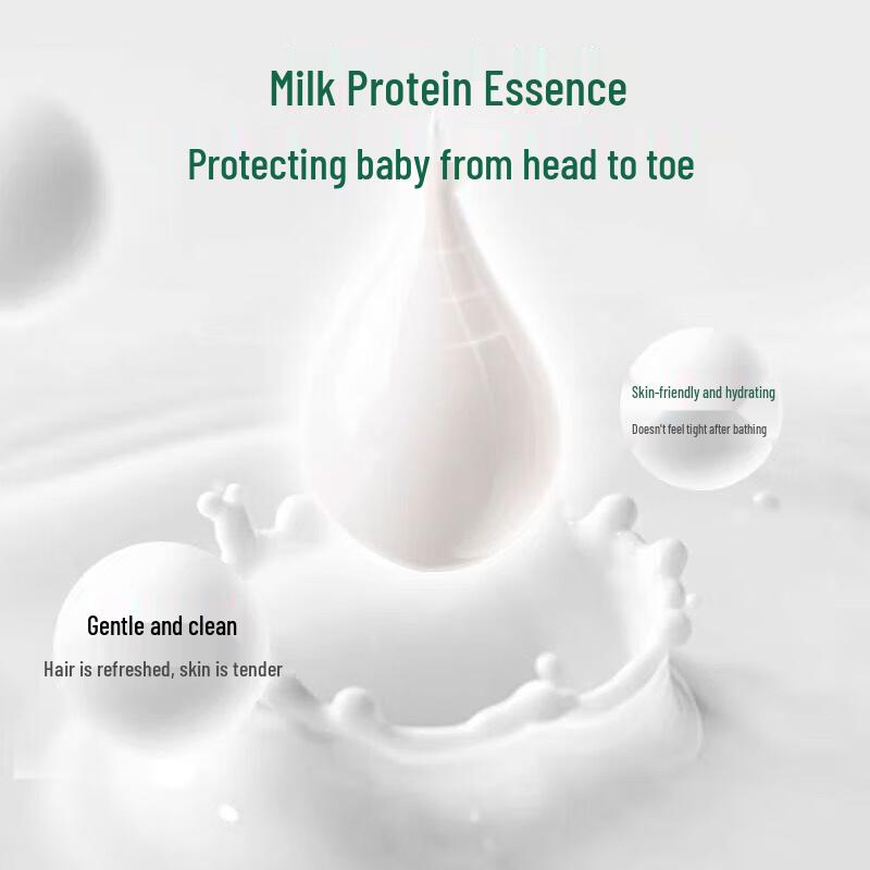 FROGPRINCE Kids' Milk Shampoo & Shower Gel