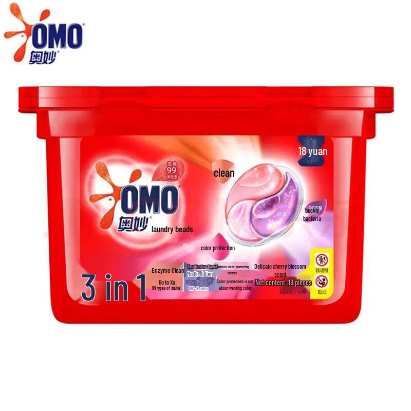OMO 3-in-1 Cherry Blossom Laundry Pods