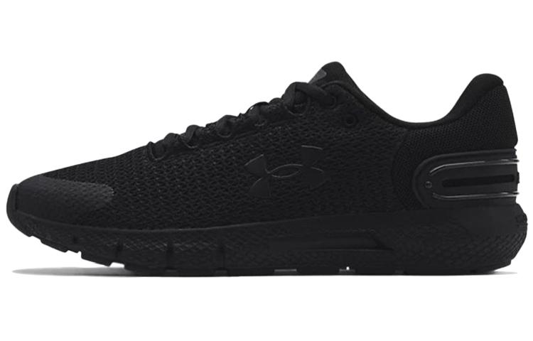 Under Armour Charged Rogue 2.5 Triple Black 3024400-002 45