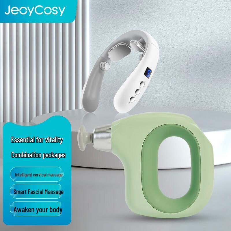 

Jiancheng Low-Frequency Pulse Heated Neck Massager