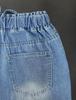 Women's High-Waisted Elastic Wide-Leg Jeans 2025 - Solid Color, Water-Washed, Slimming, Loose Fit