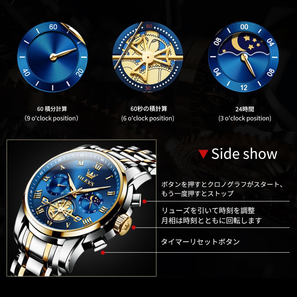 OLEVS Men's Watch - Stylish Chronograph Watch, Popular Business Watch, Large Size, Easy to Read, Analog, Waterproof, Quartz, Blue