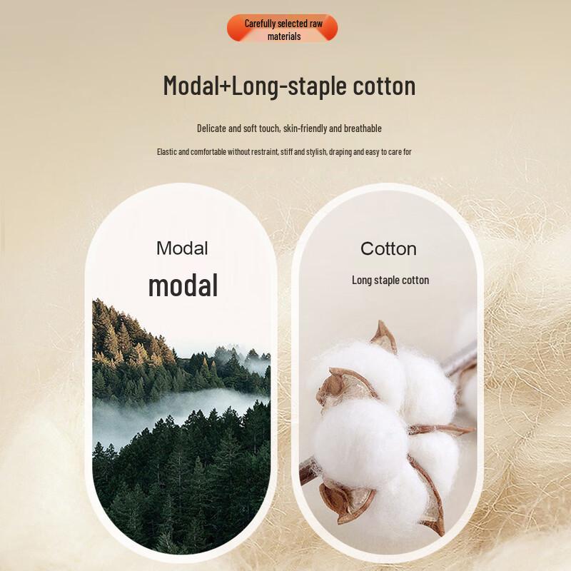 Antonio Men's Light Luxury Modal Air Layer Knit Vest