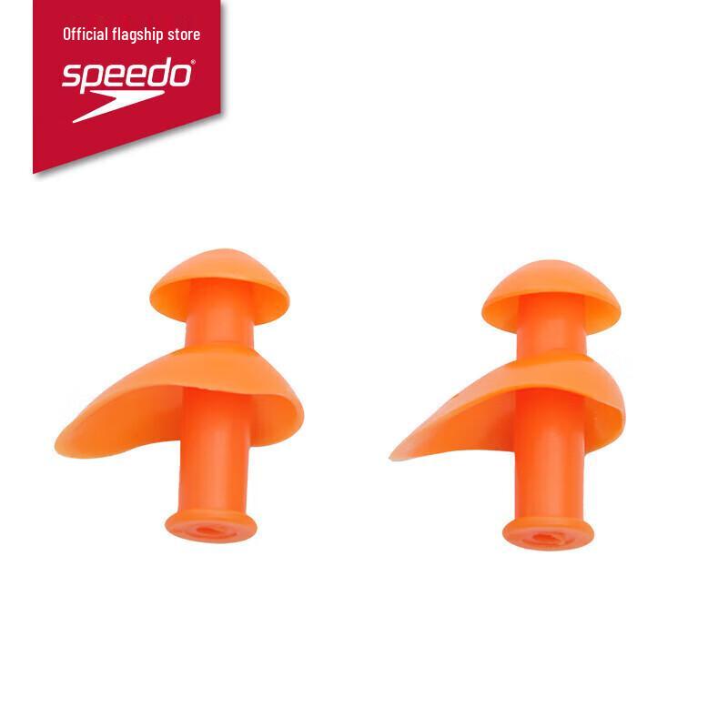Speedo Ergo Youth Silicone Earplugs