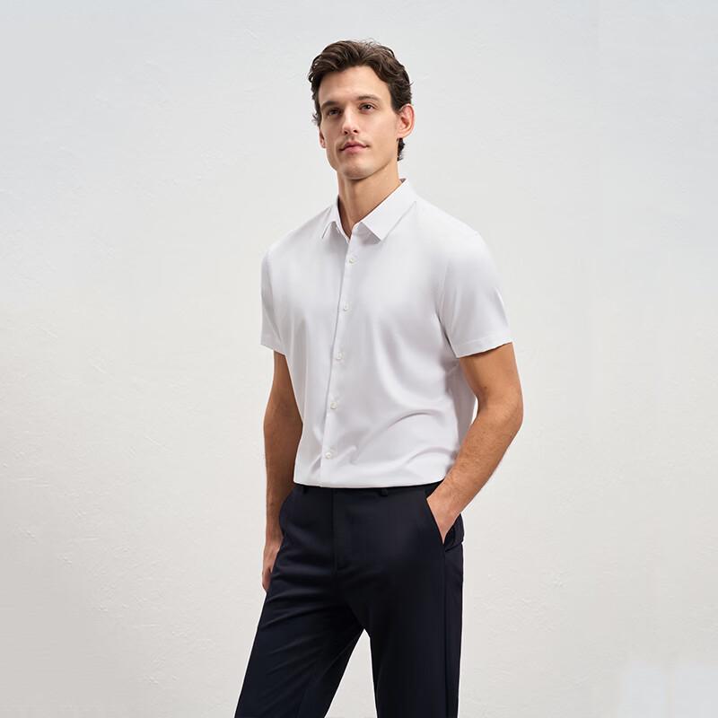 EMZ Men's Versatile Business Casual Short Sleeve Shirt