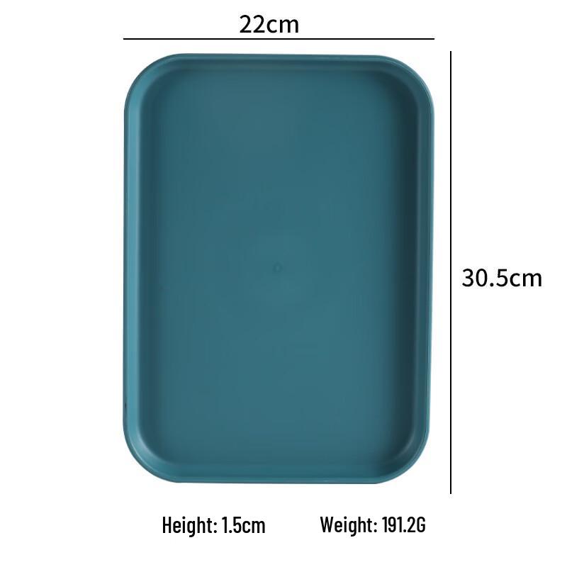 Yicang Rectangular Plastic Serving Tray