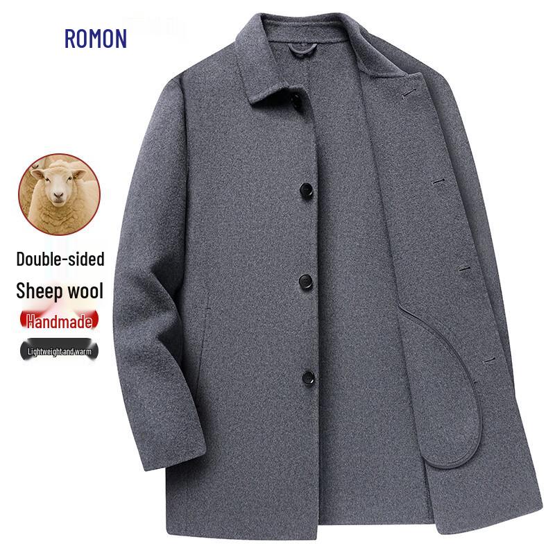 Romon Men's Double-Sided Wool Blend Mid-Length Overcoat